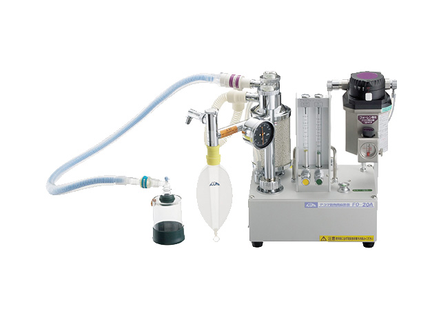 麻酔器+人工呼吸器 アコマ FO20A+Spiritus